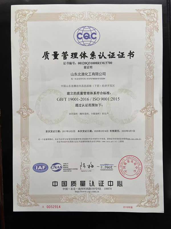 寰俊鍥剧墖_20211129151639.jpg