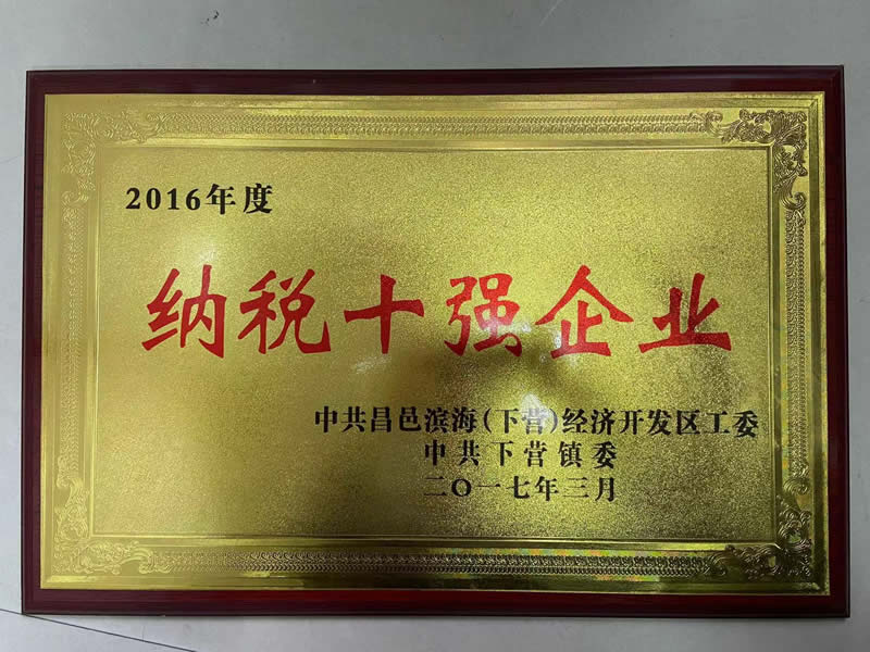 寰俊鍥剧墖_20211129151644.jpg