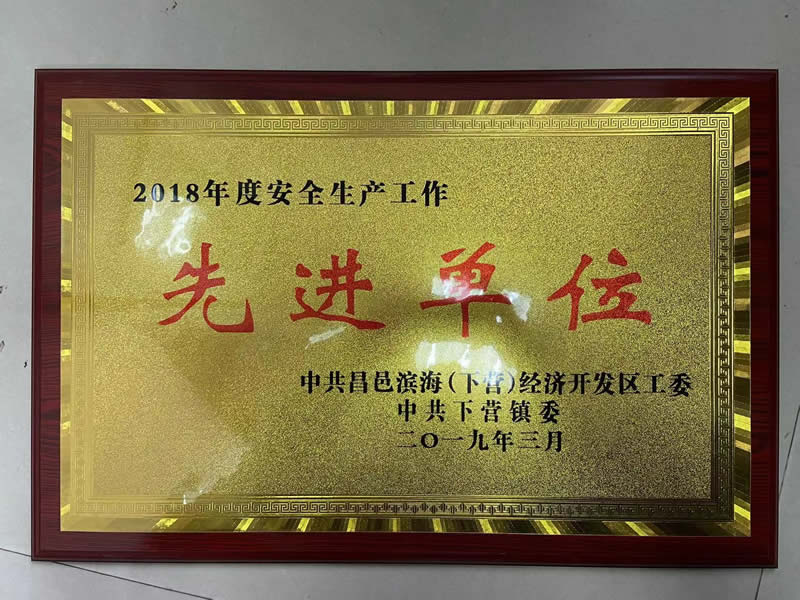 寰俊鍥剧墖_20211129151631.jpg